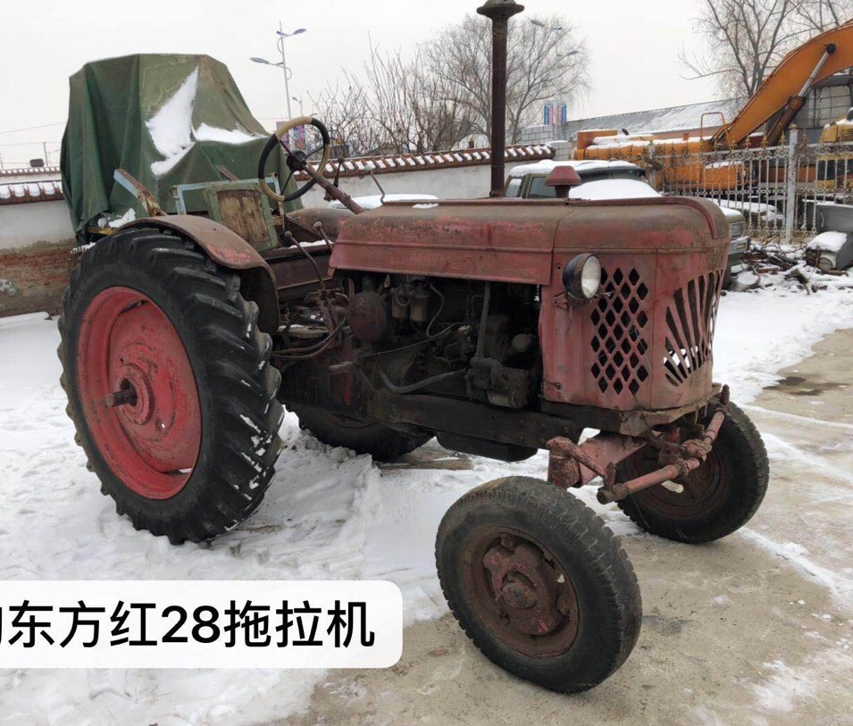 东方红28拖拉机